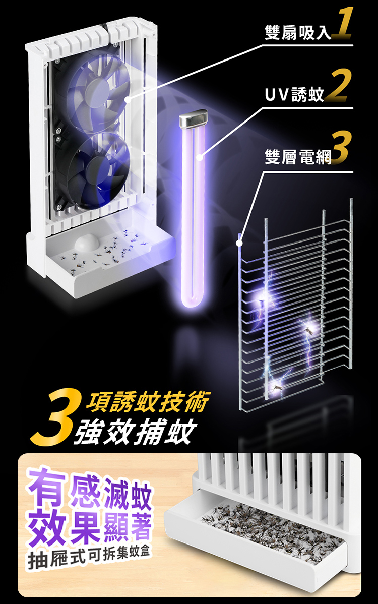 NICONICO NI-EM2408 - 詳情2