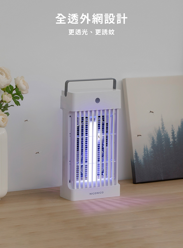 NICONICO NI-EM2408 - 詳情8