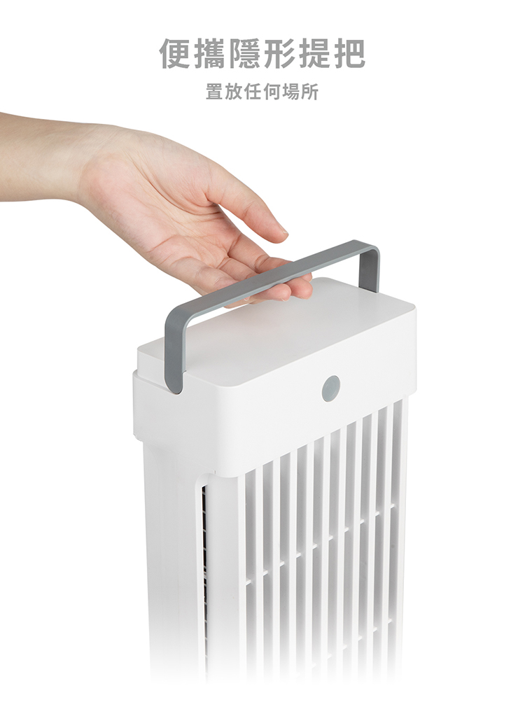 NICONICO NI-EM2408 - 詳情10