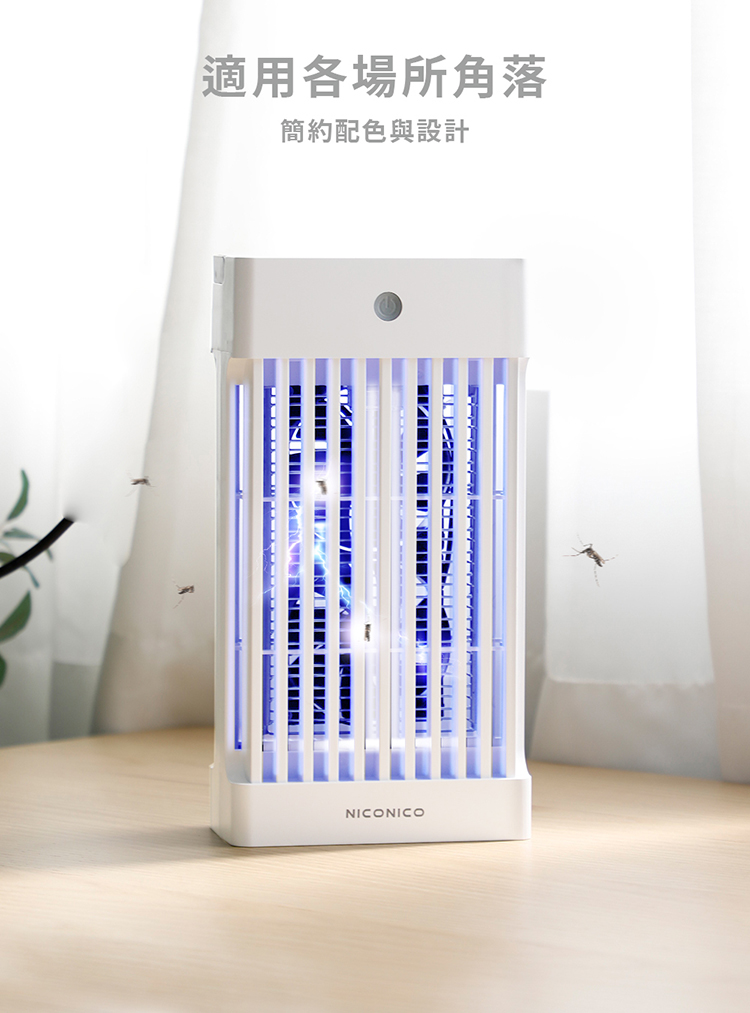 NICONICO NI-EM2408 - 詳情12