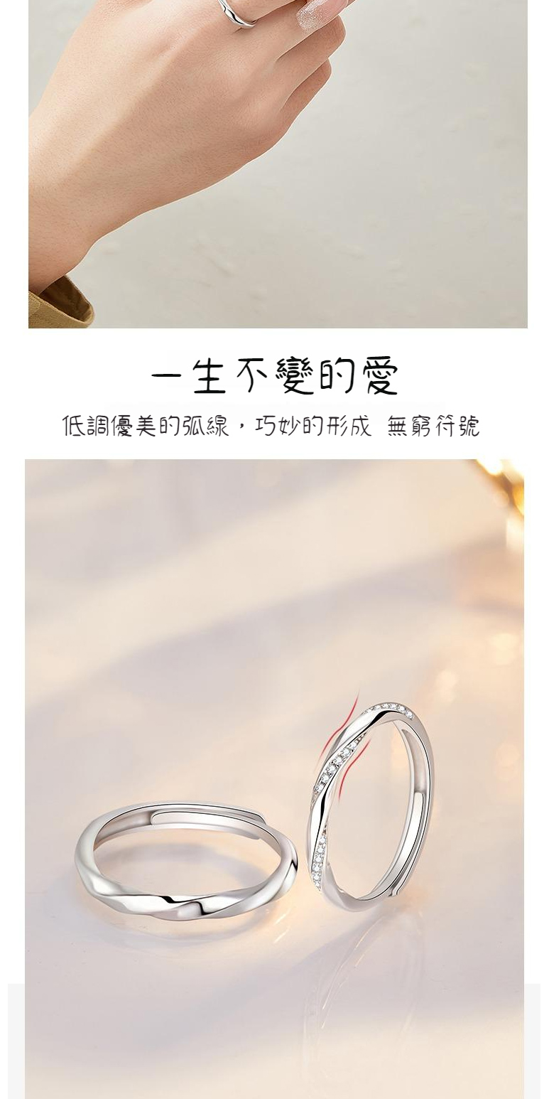 ä¸çä¸è®çæ ä½èª¿åªç¾çå¼§ç·,å·§å¦çå½¢æ ç¡çª®ç¬¦è 