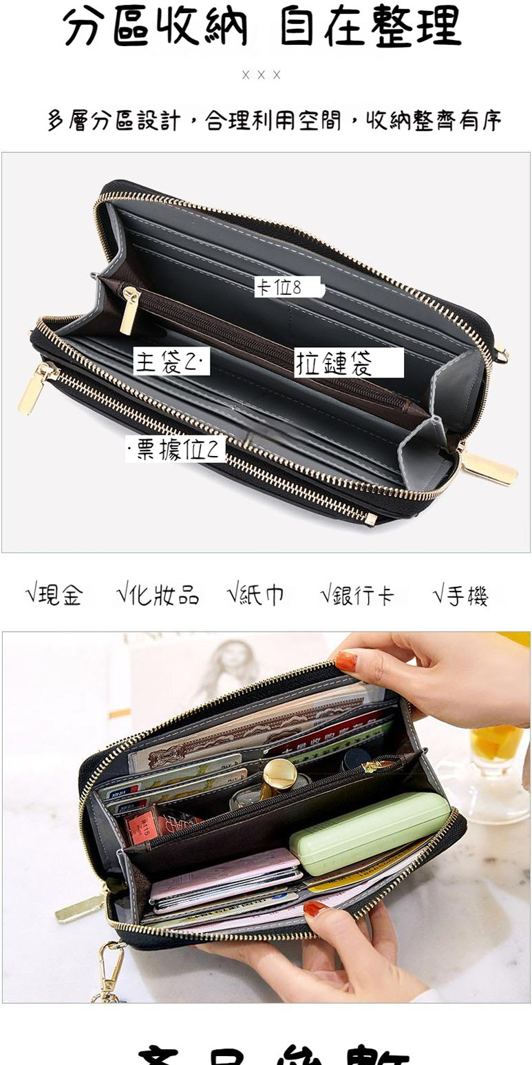 多層分區設計,合理利用空間,收納整齊有序