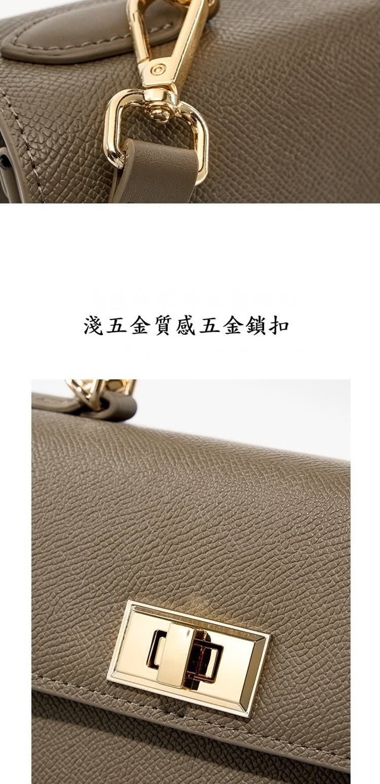 淺五金質感五金鎖扣 
