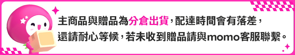 Dyson戴森 TP12 - 詳情1