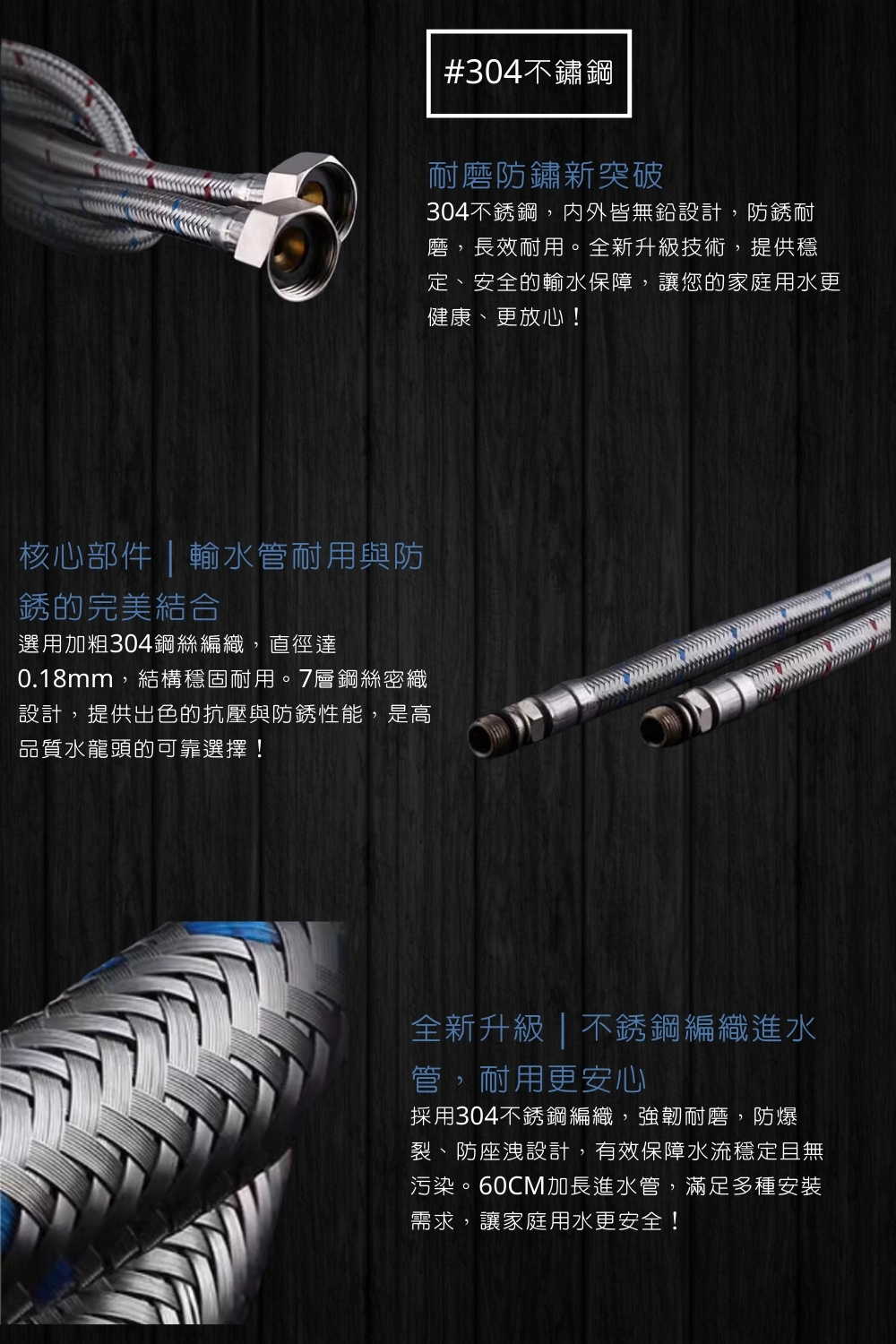 GESAI格賽 B-20112-LT5 - 詳情5