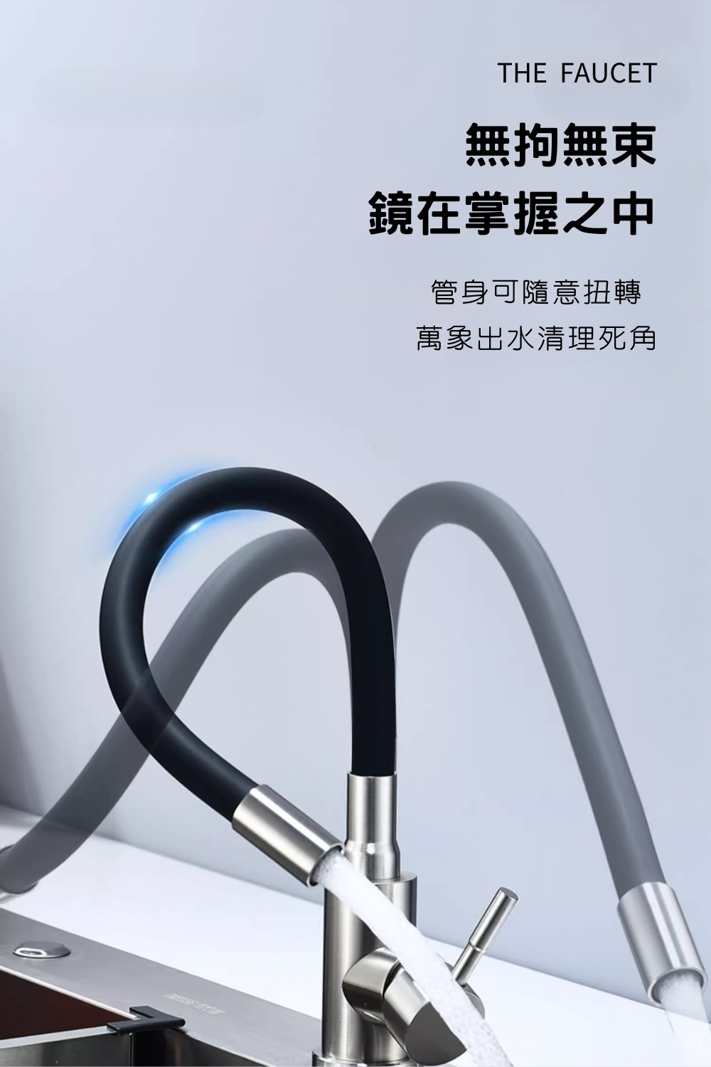 GESAI格賽 B-20112-LT5 - 詳情16