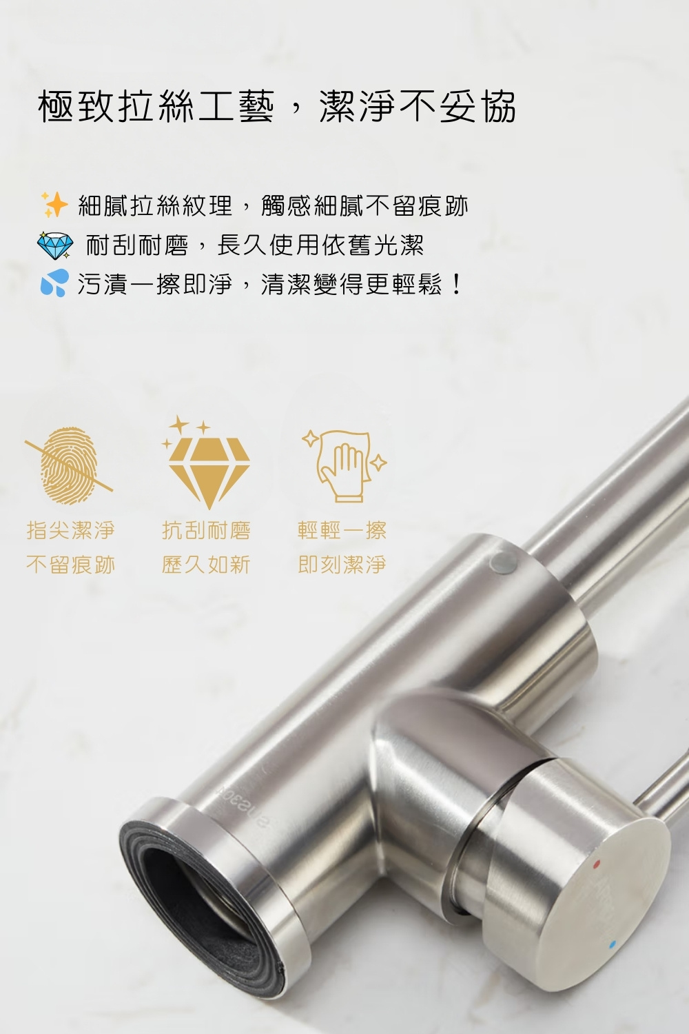 GESAI格賽 B-20112-LT5 - 詳情18