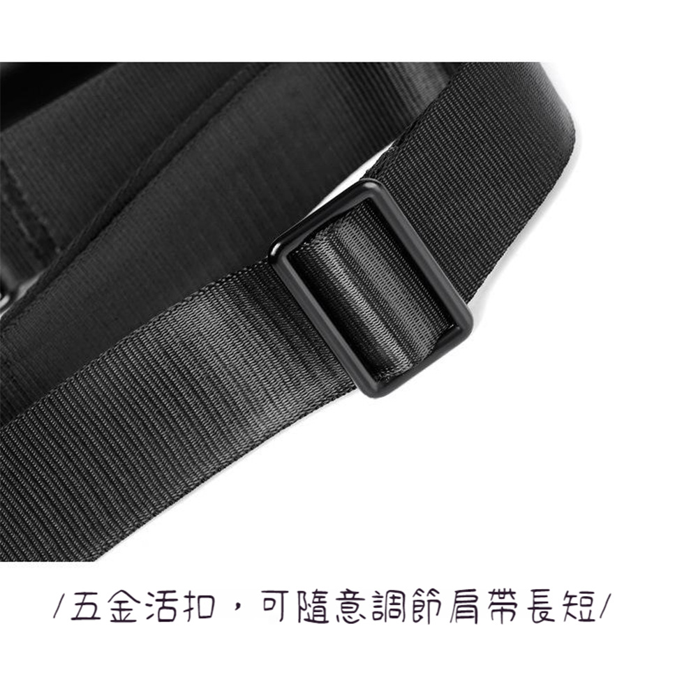 äºéæ´»æ£,å¯é¨æèª¿ç¯è©å¸¶é·ç­ 
