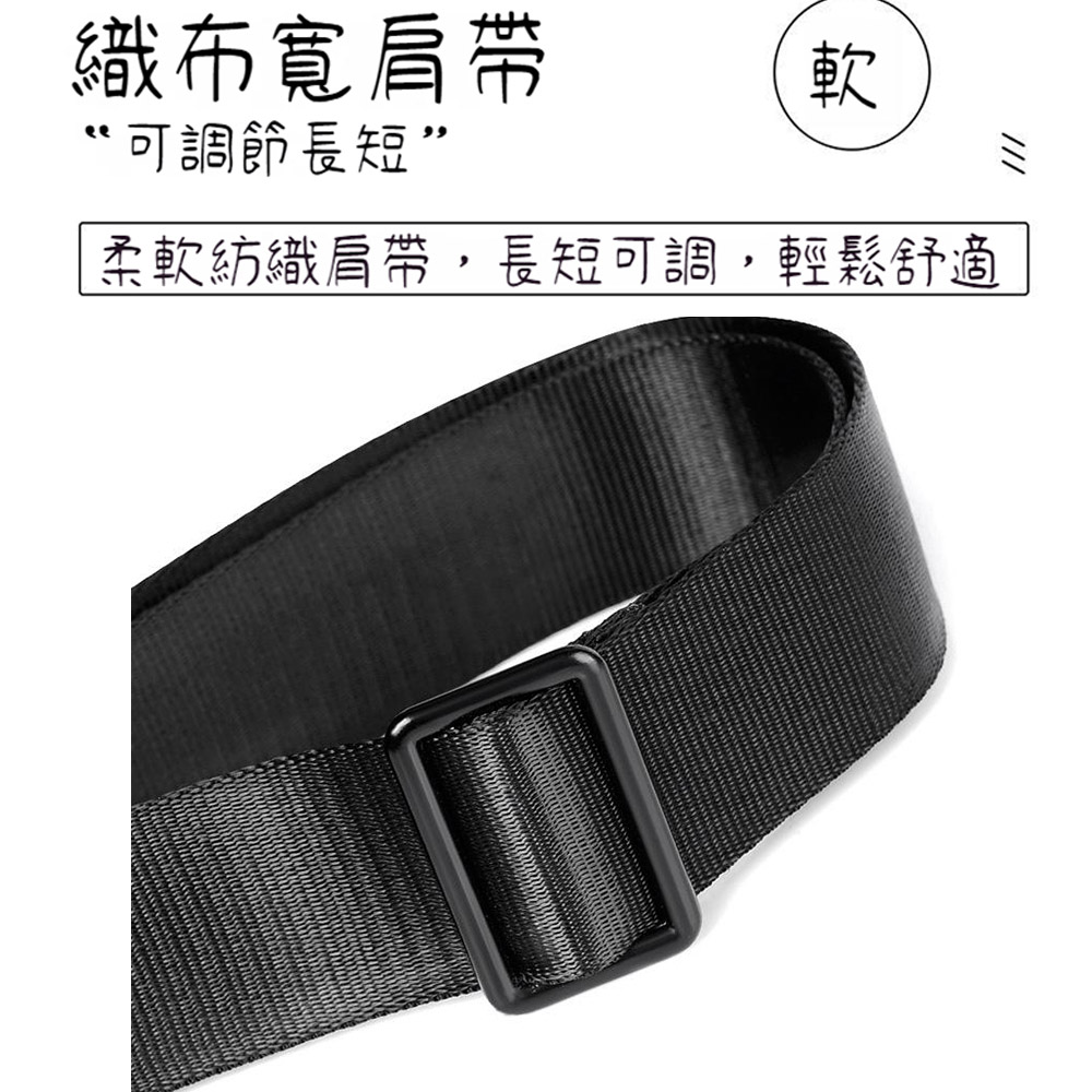 ç¹å¸å¯¬è©å¸¶ å¯èª¿ç¯é·ç­ æè»ç´¡ç¹è©å¸¶,é·ç­å¯èª¿,è¼é¬èé© 
