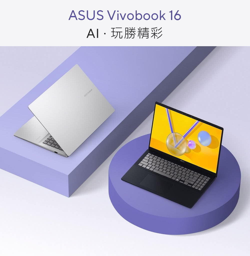 ASUS華碩 X1607VA - 詳情21