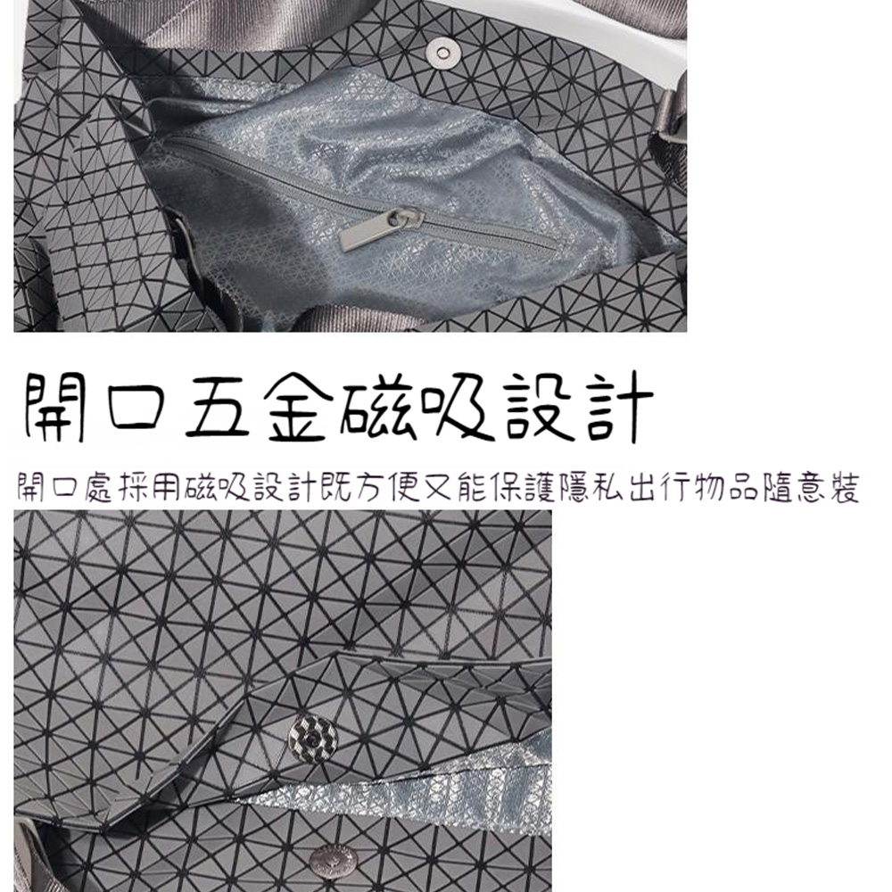 開口五金磁吸設計 開口處採用磁吸設計既方便又能保護隱私出行物品隨意裝 