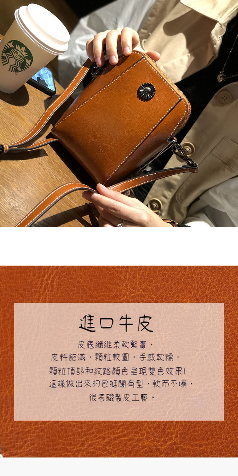 這樣做出來的包挺闊有型,軟而不塌,
