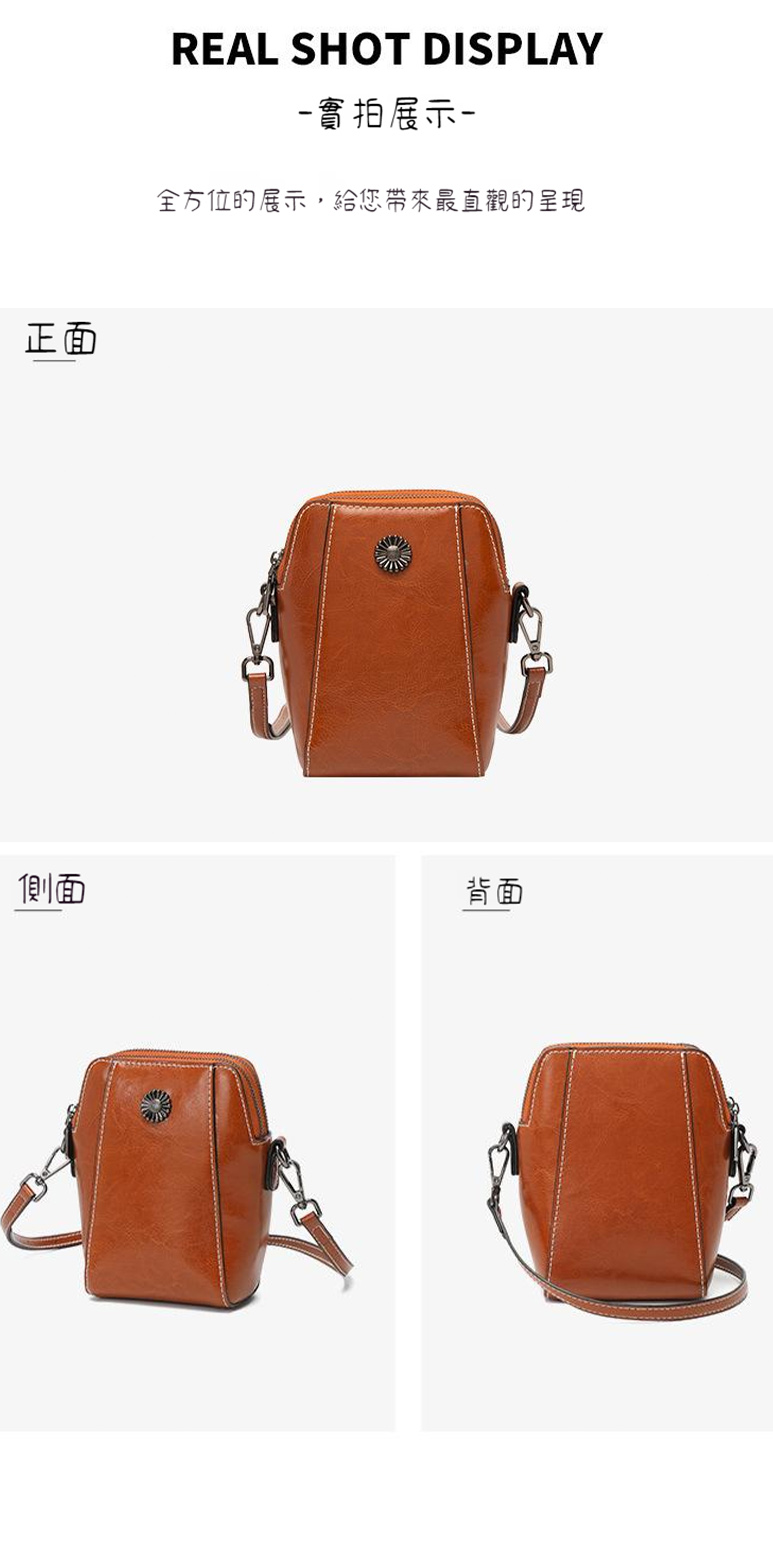 正面 側面 實拍展示 全方位的展示,給您帶來最直觀的呈現 背面 