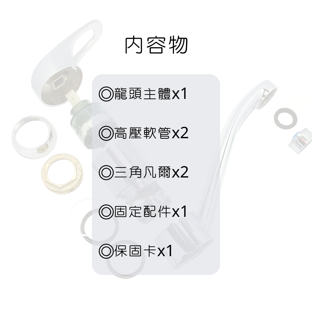 GESAI格賽 B-30122A-LT5 - 詳情14
