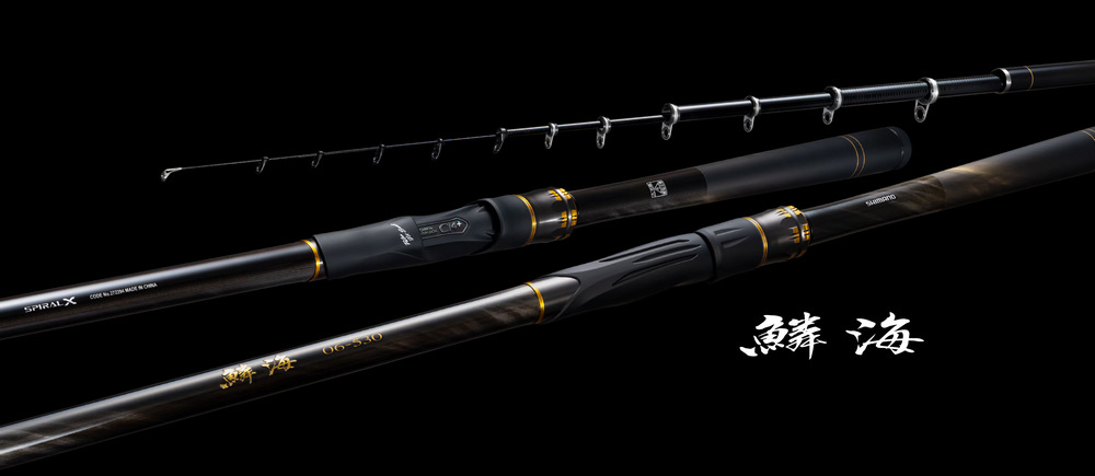 SHIMANO】25 鱗海0.6號530 磯釣竿- momo購物網- 好評推薦-2026年6月