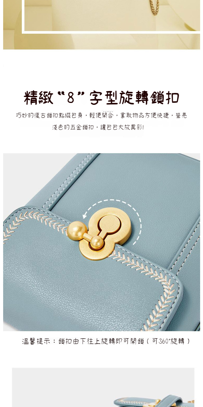 ç²¾ç·»8å­åæè½éæ£ å·§å¦çå¾©å¤éæ£é»ç¶´åèº«,è¼ä¾¿éå,æ¿åç©åæ¹ä¾¿å¿«æ·,ç©äº® æ·ºè²çäºééæ£,è®ååå¤§æ¾ç°å½© æº«é¦¨æç¤ºéæ£ç±ä¸å¾ä¸æè½å³å¯éé  å¯360æè½ 
