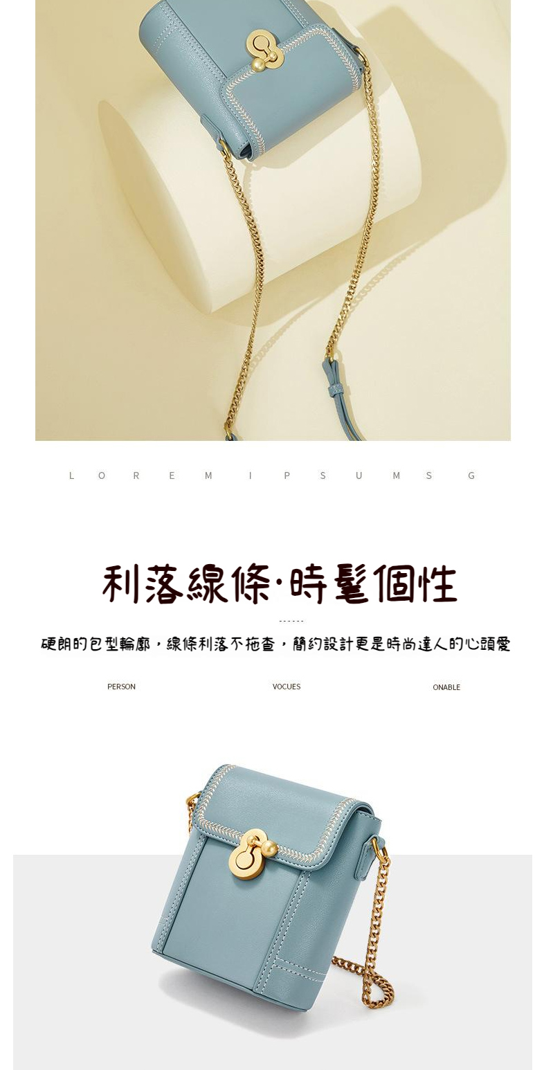å©è½ç·æ¢æé«¦åæ§ ç¡¬æçååè¼ªå»,ç·æ¢å©è½ä¸ææ¥,ç°¡ç´è¨­è¨æ´æ¯æå°éäººçå¿é ­æ 