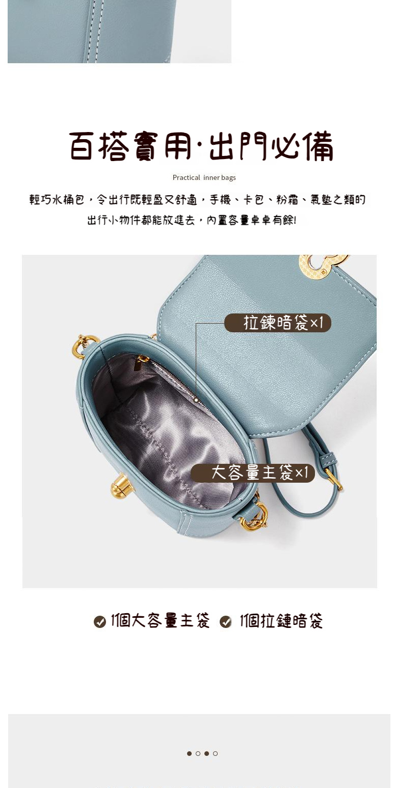 è¼å·§æ°´æ¡¶å,ä»¤åºè¡æ¢è¼çåèé©,ææ©ãå¡åãç²éãæ°£å¢ä¹é¡ç