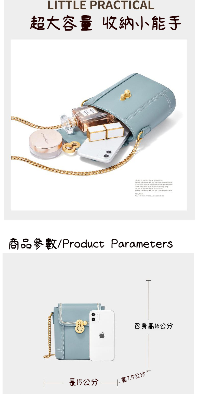 è¶å¤§å®¹éæ¶ç´å°è½æ é·15å¬å åååæ¸Product Parameters åèº«é«16å¬å å¯¬7.5å¬å 