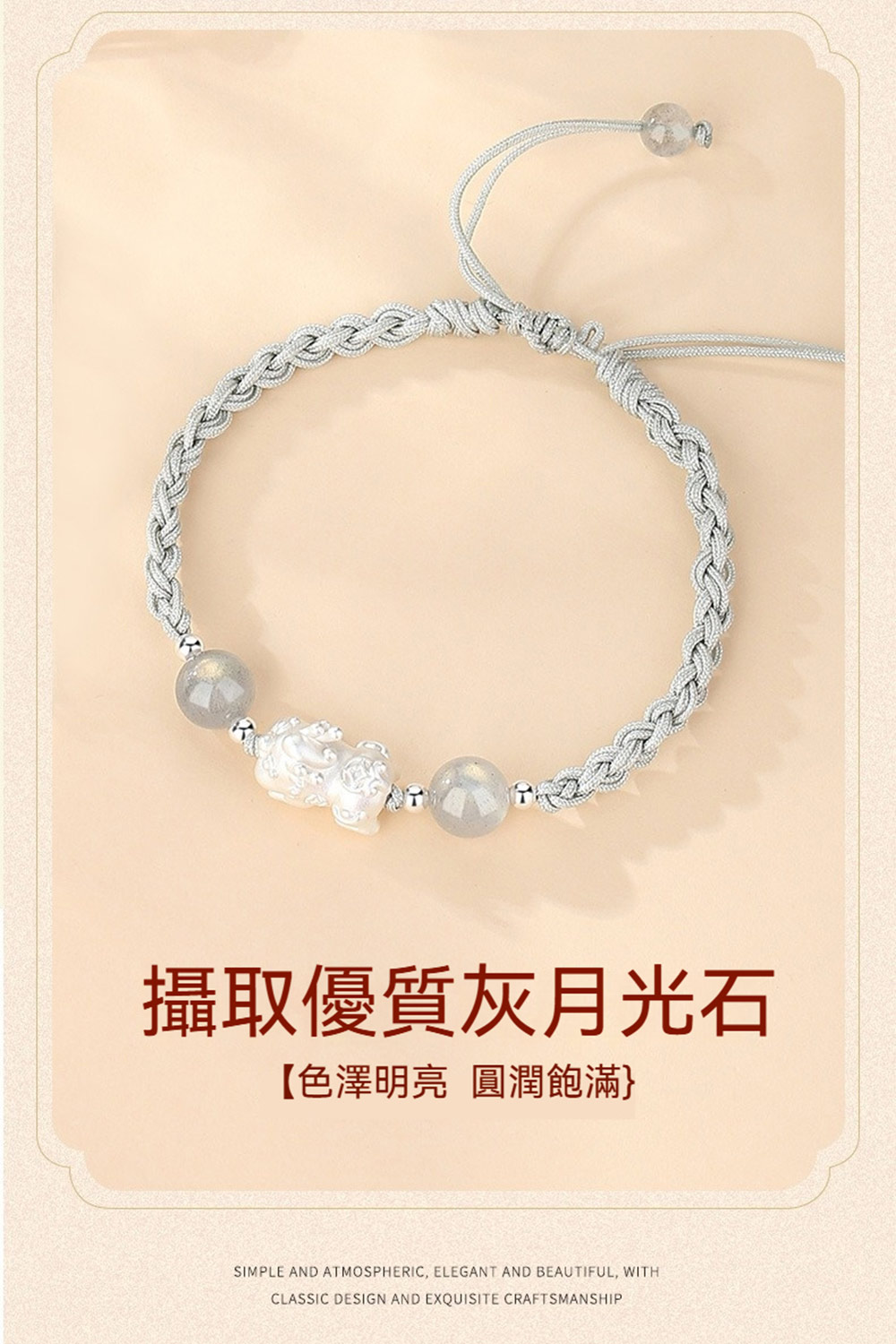 æååªè³ªç°æåç³ è²æ¾¤æäº® åæ½¤é£½æ»¿ 