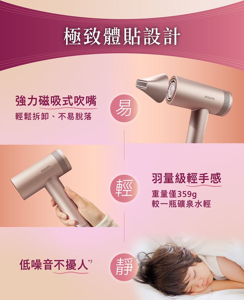 è¼é¬æå¸ãä¸æè«è½