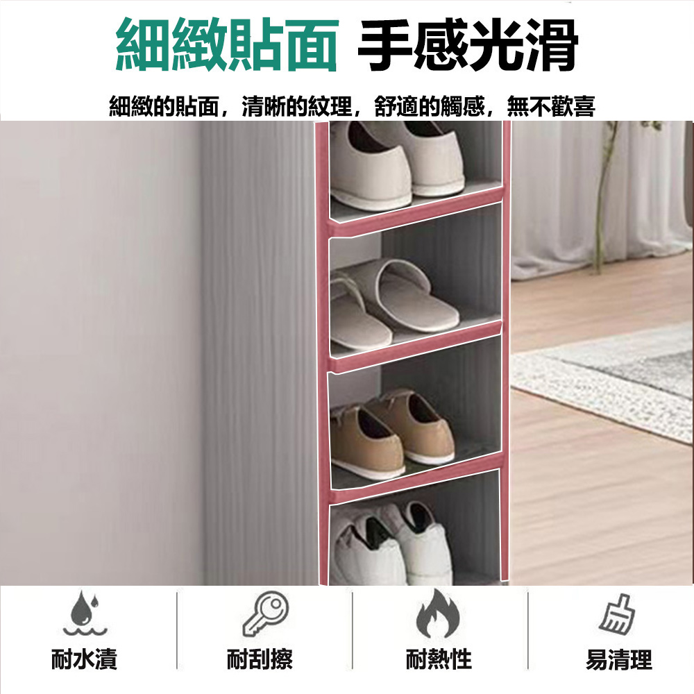 細緻的貼面,清晰的紋理,舒適的觸感,無不歡喜