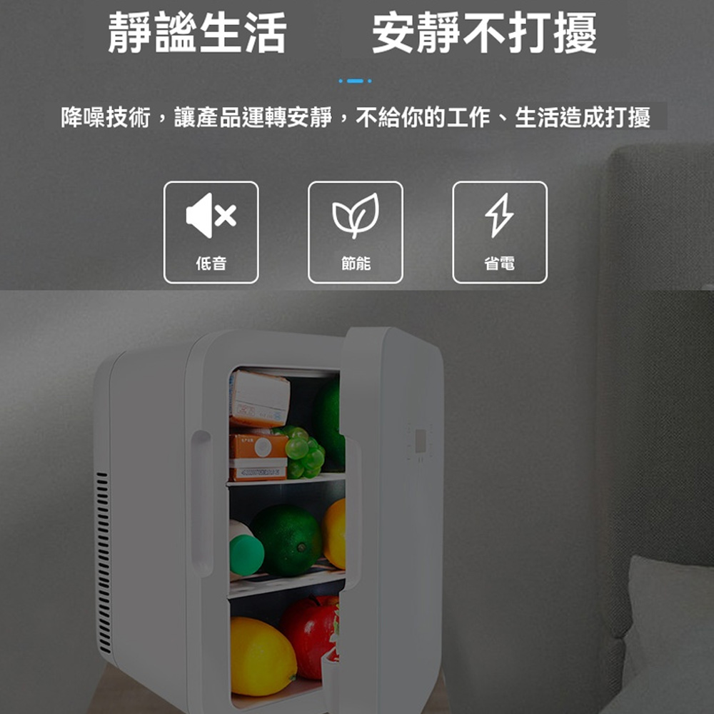 OSLE歐適樂 車載冰箱 - 詳情1