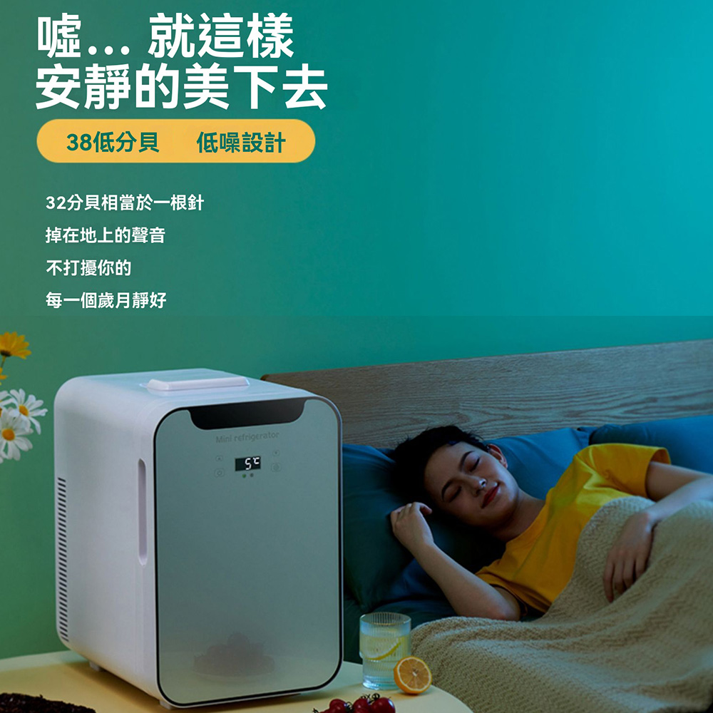 OSLE歐適樂 車載冰箱 - 詳情6