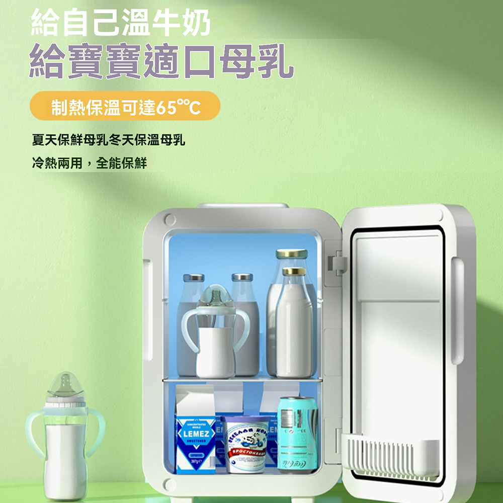 OSLE歐適樂 車載冰箱 - 詳情7