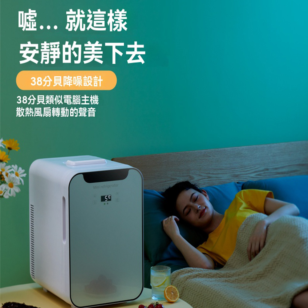 OSLE歐適樂 車載冰箱 - 詳情8