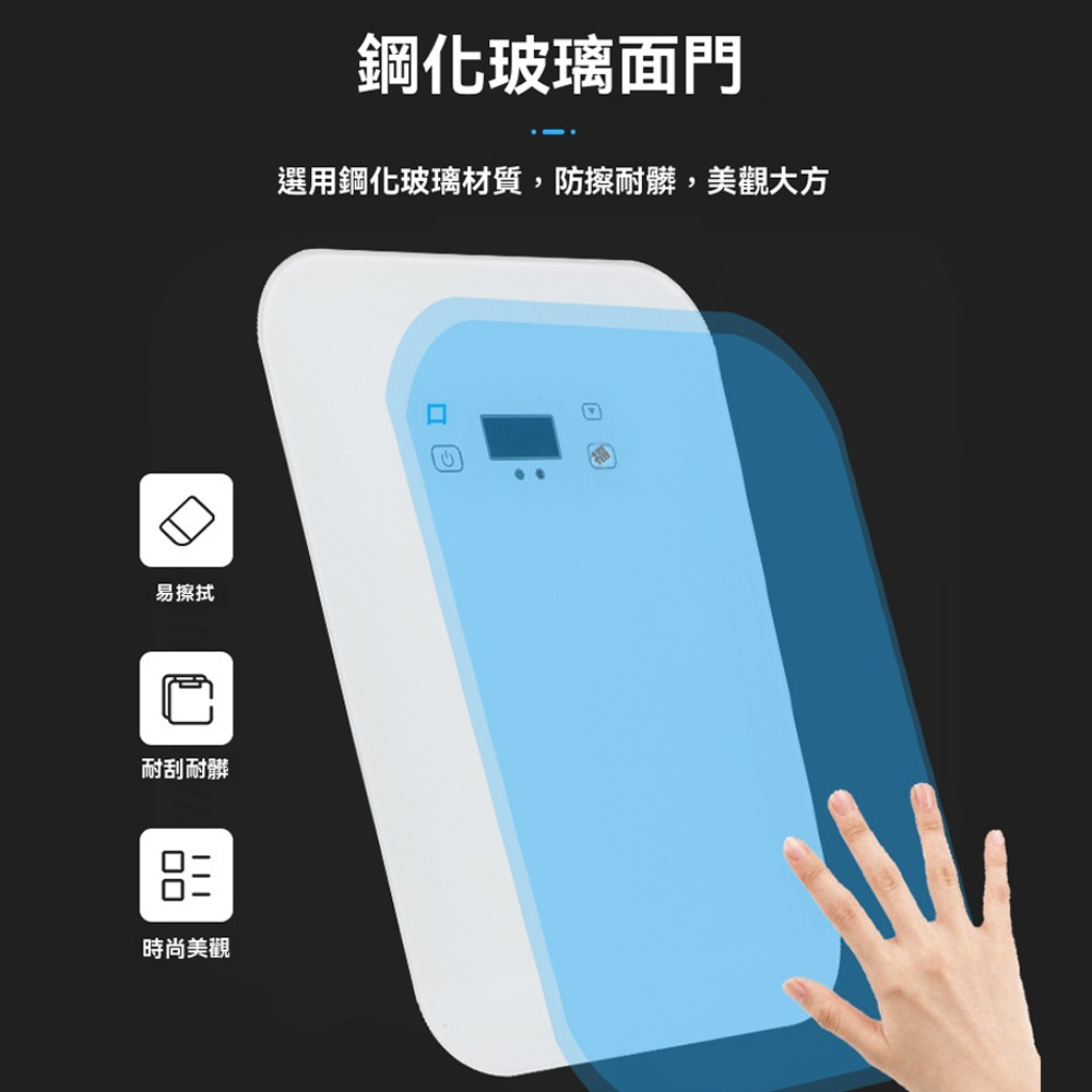 OSLE歐適樂 車載冰箱 - 詳情10