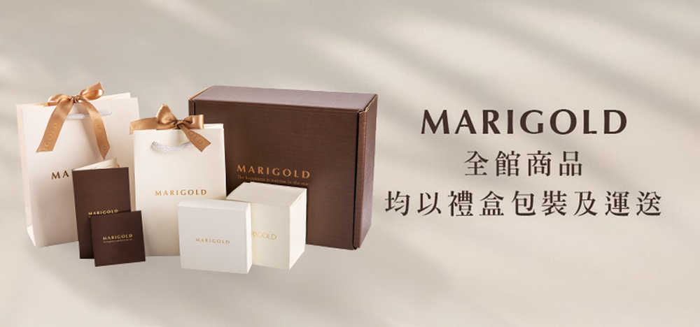 全館商品 均以禮盒包裝及運送 