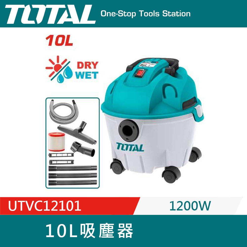 TOTAL UTVC12101 - 詳情1