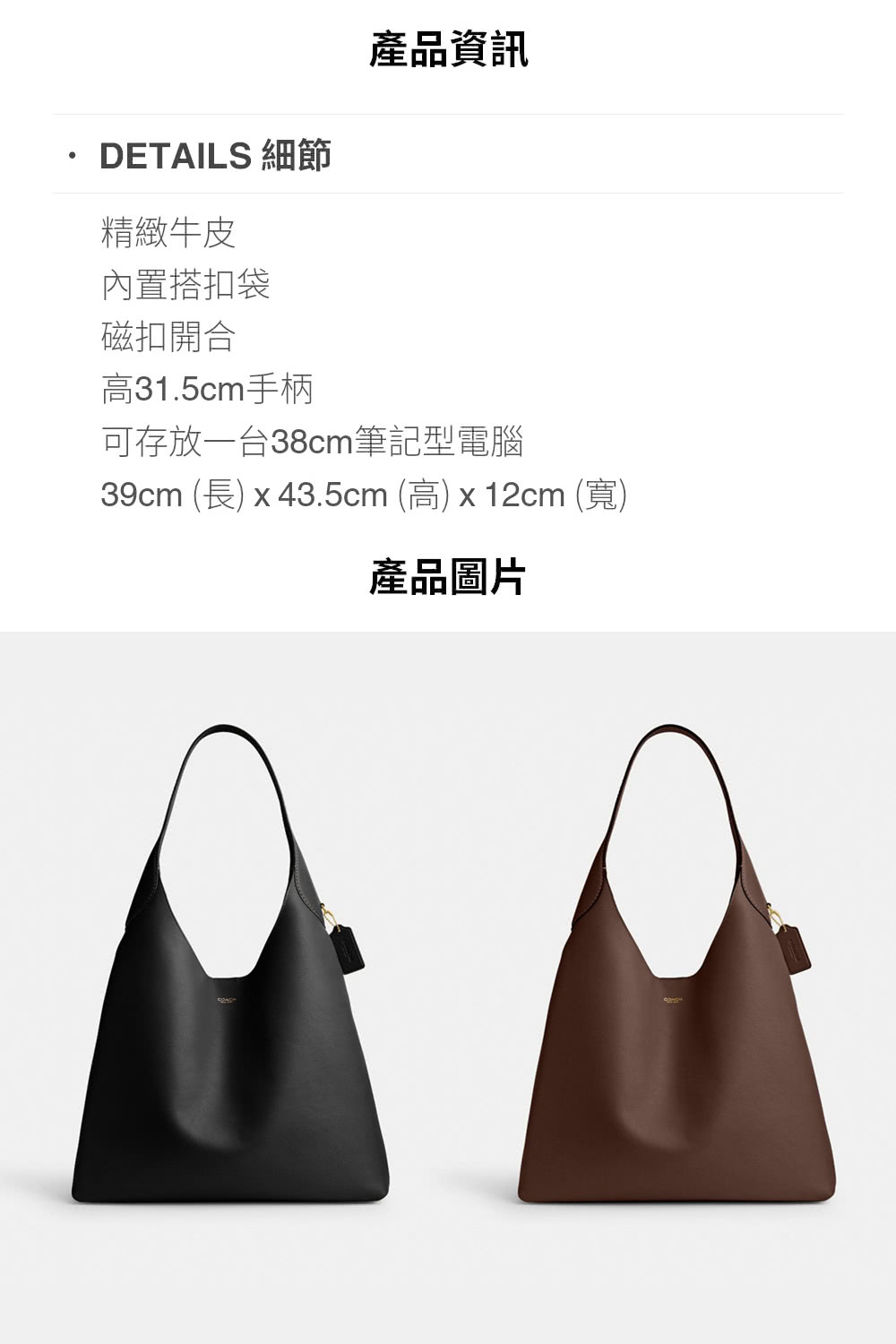39cm é· x 43.5cm é« x 12cm å¯¬