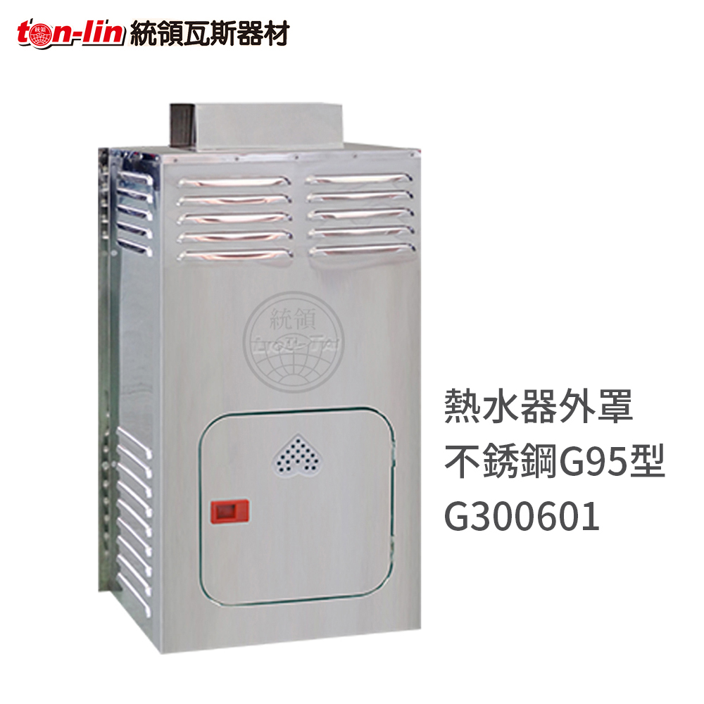 統領 G300601 - 詳情2