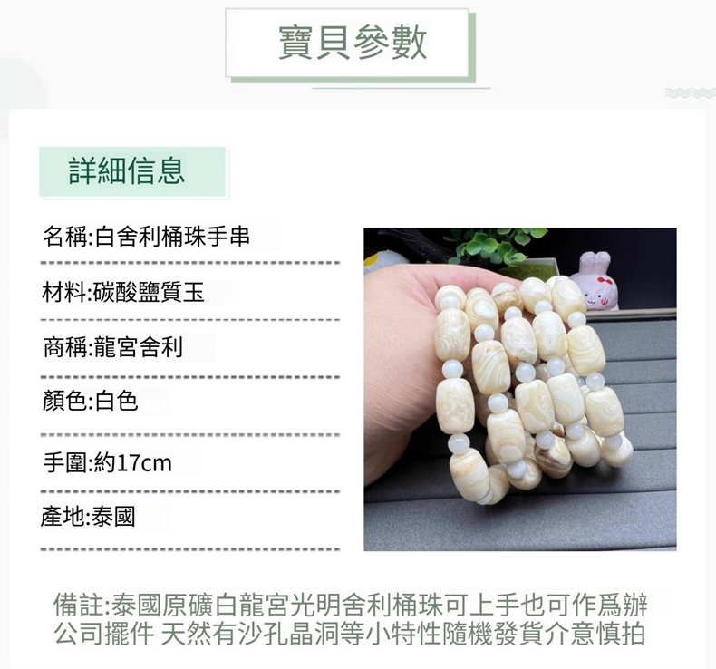 å¬å¸æºä»¶ å¤©ç¶ææ²å­æ¶æ´ç­å°ç¹æ§é¨æ©ç¼è²¨ä»æææ