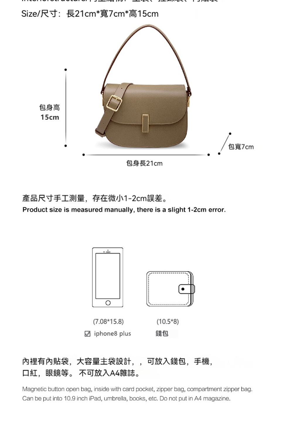 å§è£¡æå§è²¼è¢,å¤§å®¹éä¸»è¢è¨­è¨,,å¯æ¾å¥é¢å,ææ©,
