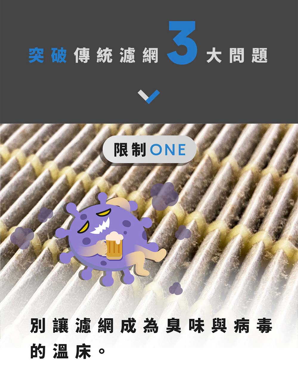 BOSSWELL博士韋爾 L1012 - 詳情13