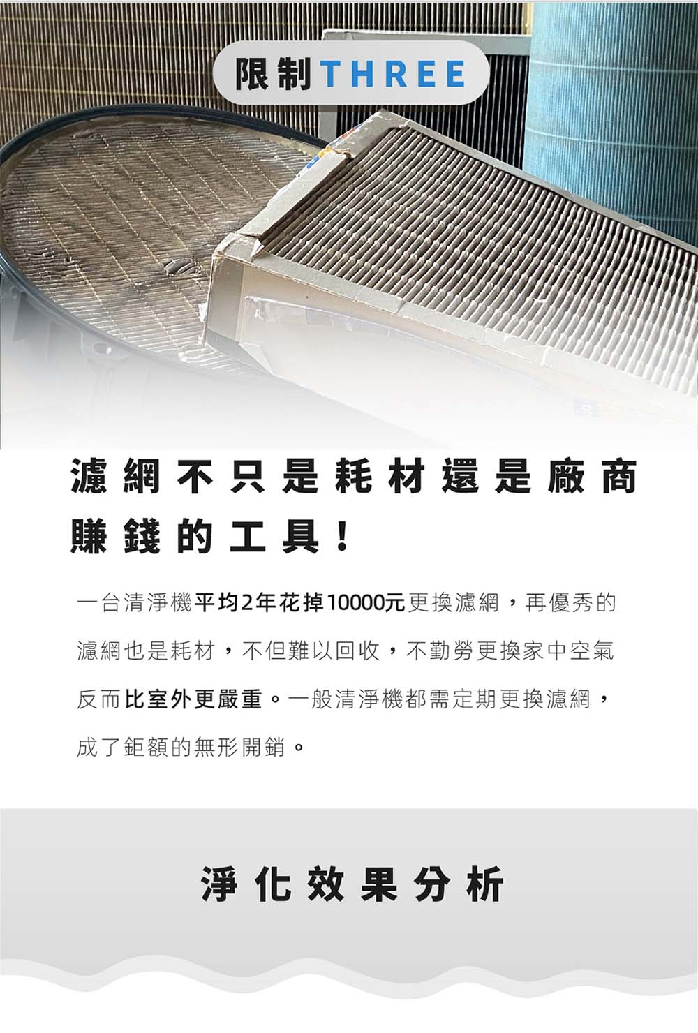 BOSSWELL博士韋爾 L1012 - 詳情15