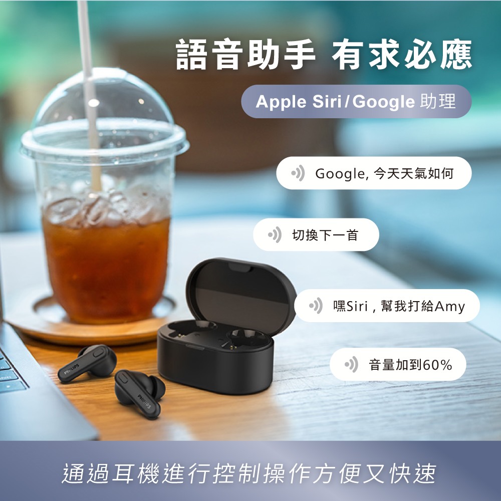 Apple SiriGoogle 助理