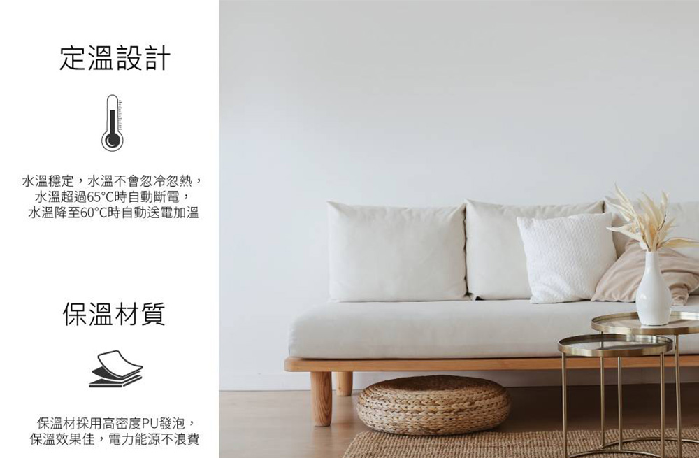 HCG和成 EHN40BA5 - 詳情8