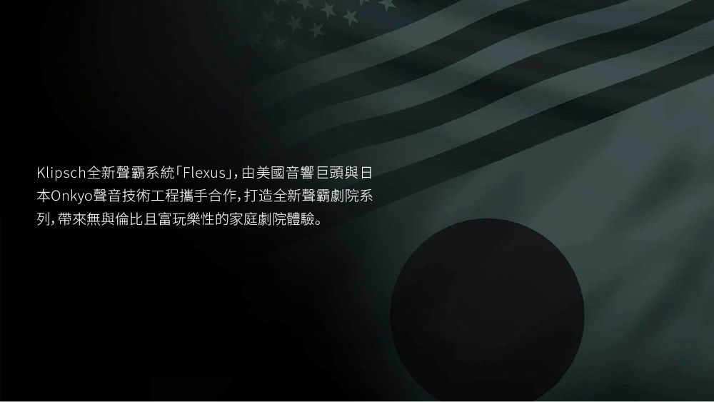 Klipsch古立奇 Core 200 - 詳情4