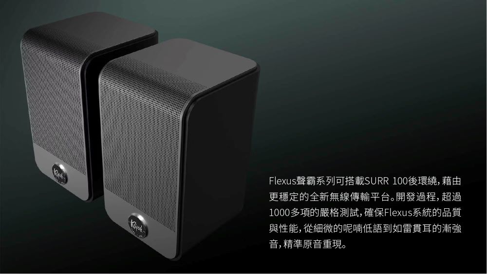 Klipsch古立奇 Core 200 - 詳情7