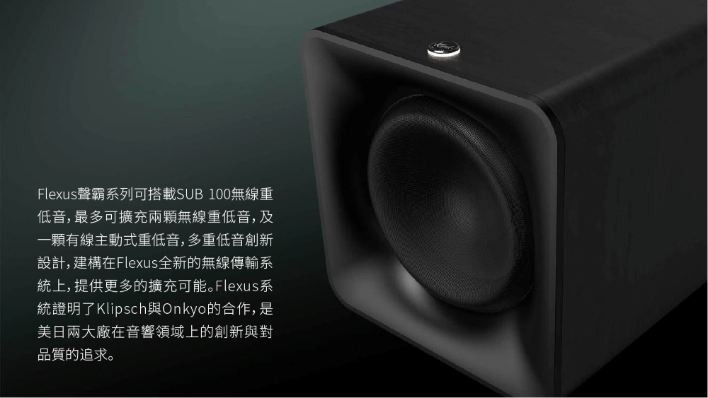 Klipsch古立奇 Core 200 - 詳情8