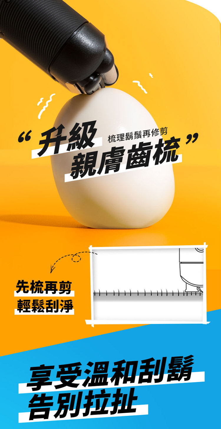 æ¢³çé¬é¬åä¿®åª