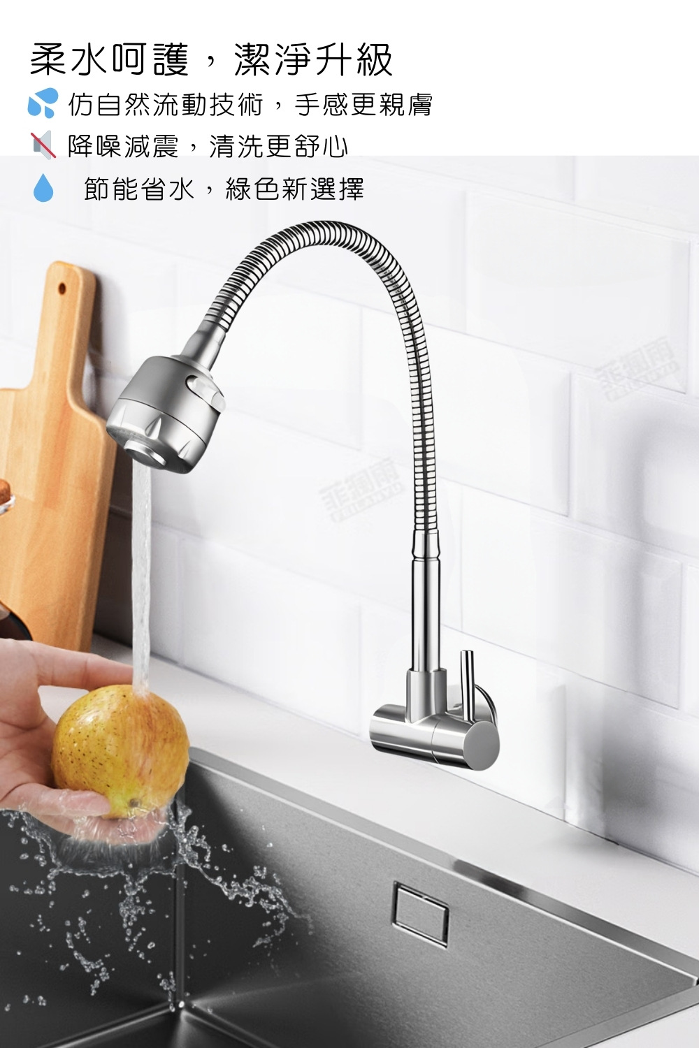 GESAI格賽 B-60116 - 詳情12