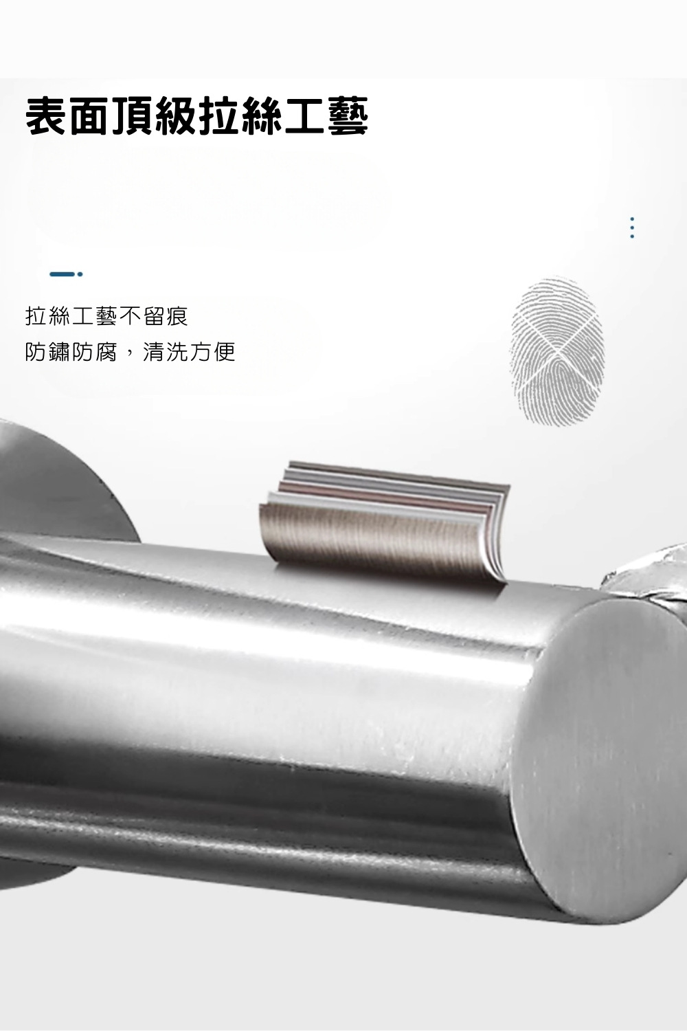 GESAI格賽 B-60116 - 詳情16