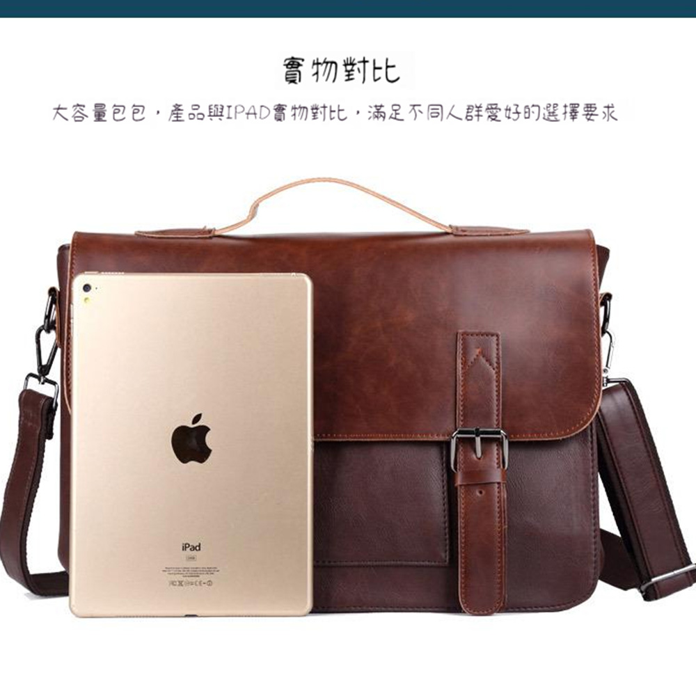 實物對比 大容量包包,產品與IPAD實物對比,滿足不同人群愛好的選擇要求 