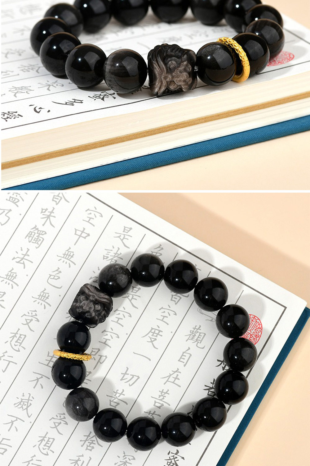 ç©ºä¸­ç¡è²ç¡åæ³