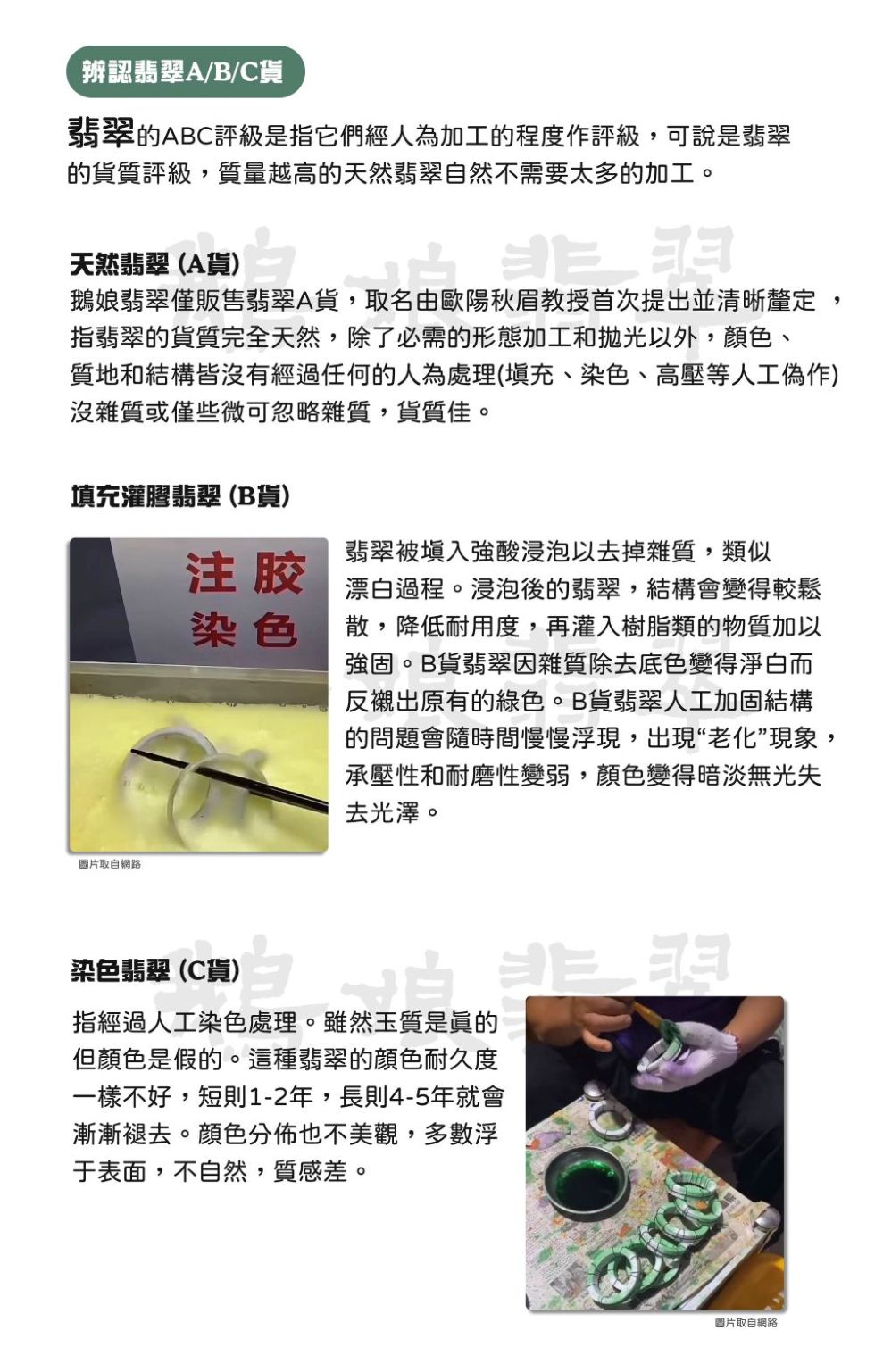 éµå¨ç¿¡ç¿ åè²©å®ç¿¡ç¿ Aè²¨,ååç±æ­é½ç§çææé¦æ¬¡æåºä¸¦æ¸æ°éå®